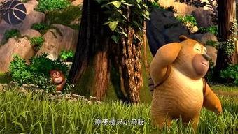 遛鸟大师娱乐吃瓜君